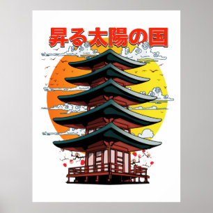 japan, land of the rising sun temple logo poster