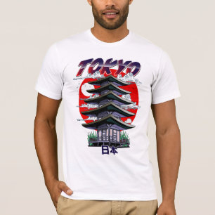 japan, land of the rising sun temple logo T-Shirt