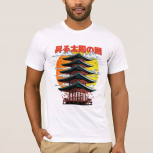 japan, land of the rising sun temple logo T-Shirt