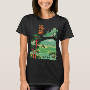 Japan, Landmarks T-Shirt