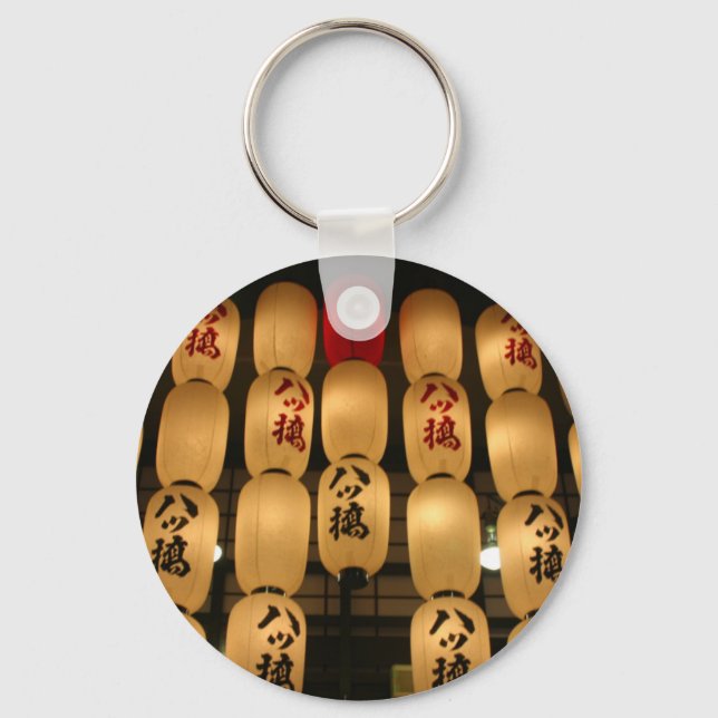 japan lanterns key ring (Front)