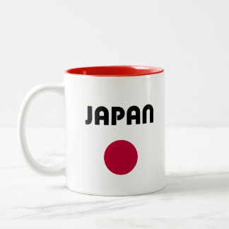Japan Large Red Dot Light Colour Two-Tone Coffee Mug