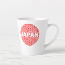 Japan Latte Mug
