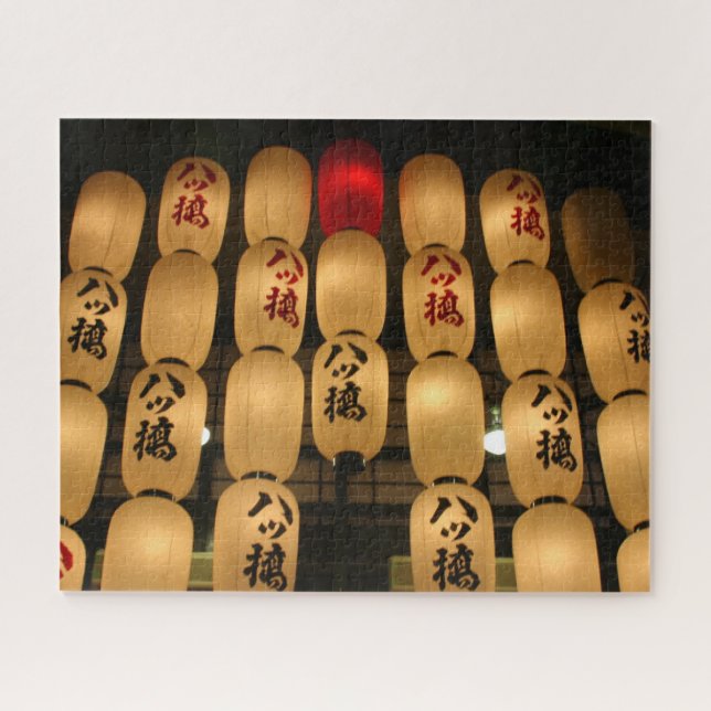 japan lights jigsaw puzzle (Horizontal)