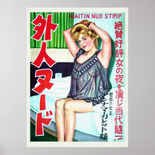 Japan Loves Blondes? Poster