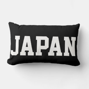 japan lumbar cushion