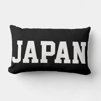 japan lumbar cushion