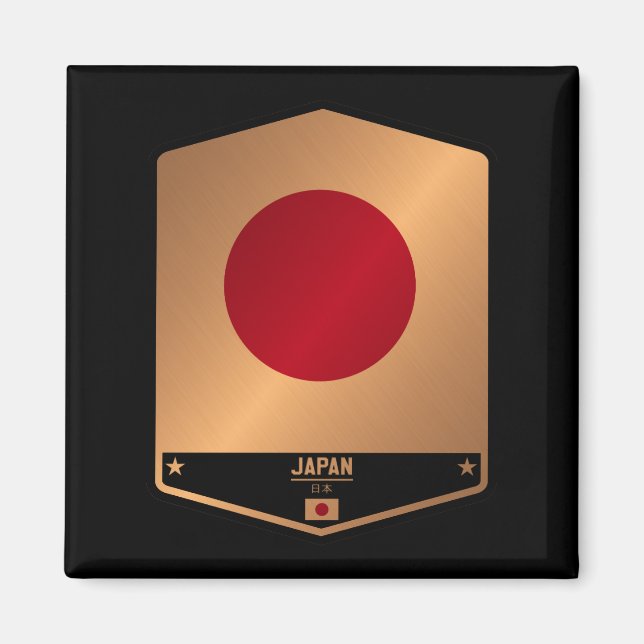 Japan Magnet (Front)