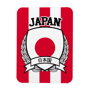 Japan Magnet