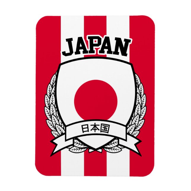 Japan Magnet (Vertical)