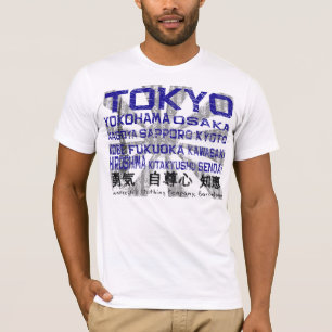 Japan Major Cities T-Shirt