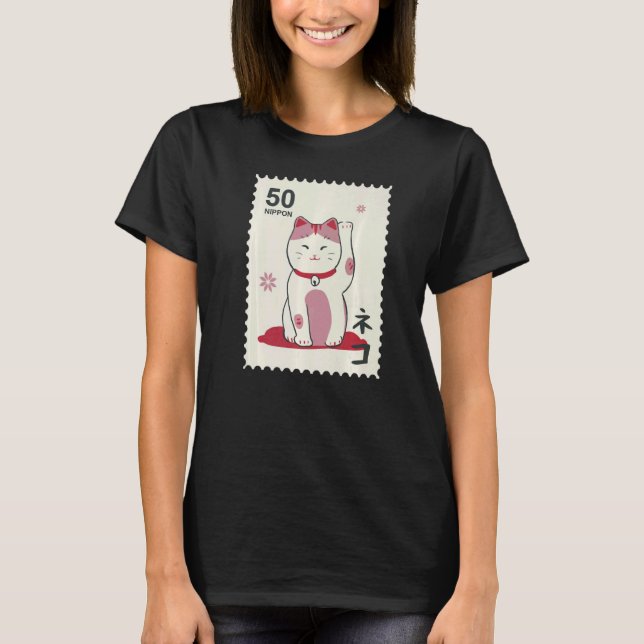 Japan maneki neko Cat Traditional Japanese Graphic T-Shirt (Front)