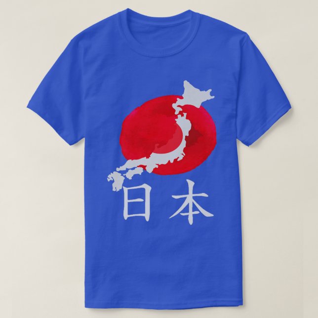 Japan Map Japanese Kanji  T-Shirt (Design Front)