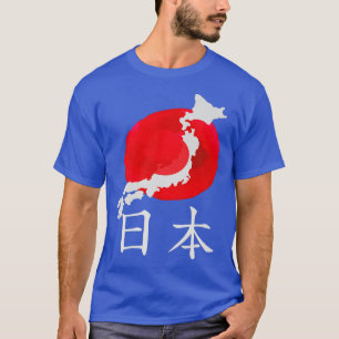 Japan Map Japanese Kanji T-Shirt