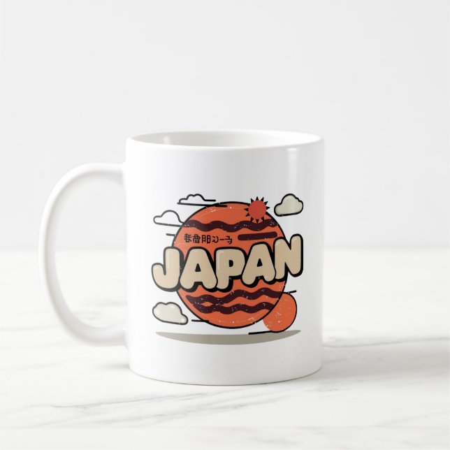 Japan Map Rising Sun  – Japanese Culture Coffee Mug (Left)