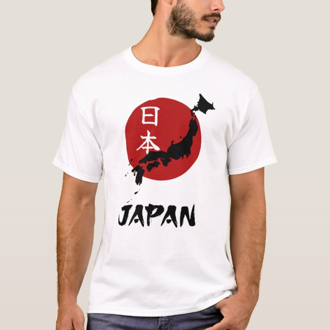 Japan map with red sun decoration T-Shirt (Front)