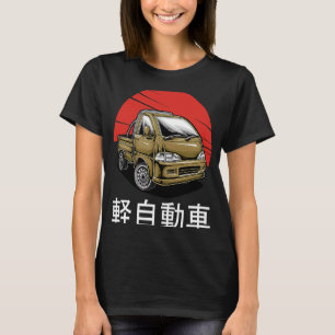 Japan Mini Truck Kei Car Cab Over Compact 4wd Off T-Shirt