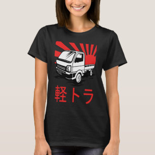Japan Mini Truck Kei Car Cab Over Compact 4wd Off  T-Shirt