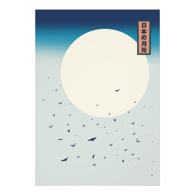 Japan moonlight swallows photo print (Front)