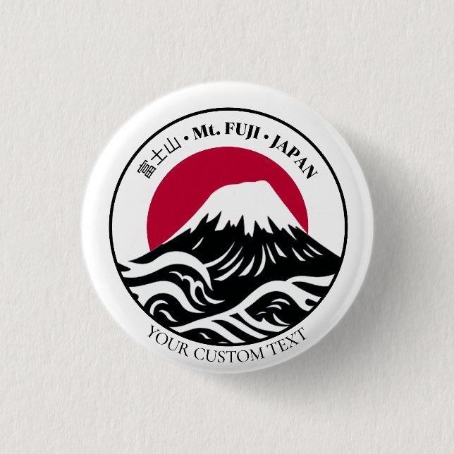 Japan Mount Mt. Fuji 富士山 Honshu 3 Cm Round Badge (Front)