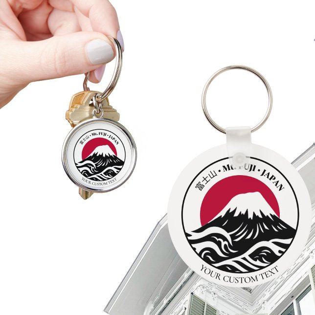 Japan Mount Mt. Fuji 富士山 Honshu Key Ring (Creator Uploaded)