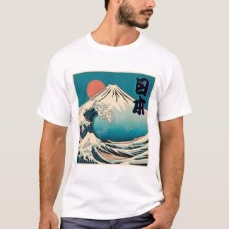 Japan / Mt.Fuji T-Shirt