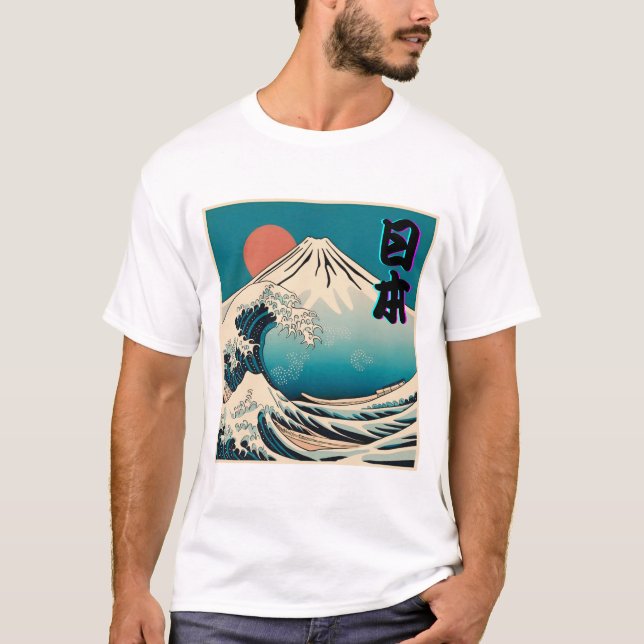 Japan / Mt.Fuji T-Shirt (Front)