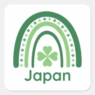 Japan Name Clover Boho Rainbow Square Sticker