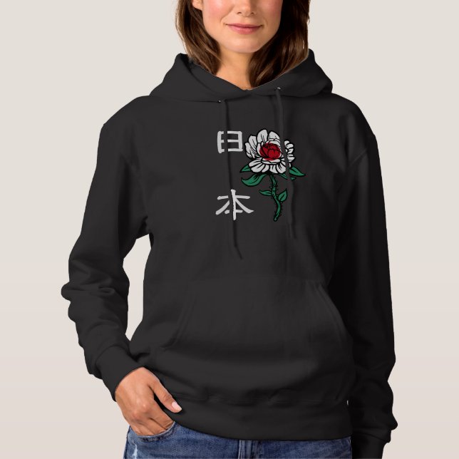 Japan National Flag Japanese Support Rose Flower K Hoodie (Front)