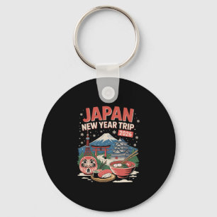 Japan New Year Trip 2026 Winter Fuji Tokyo Osaka T Key Ring