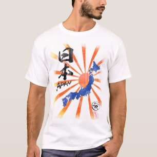Japan = Nippon Kanji T-Shirt