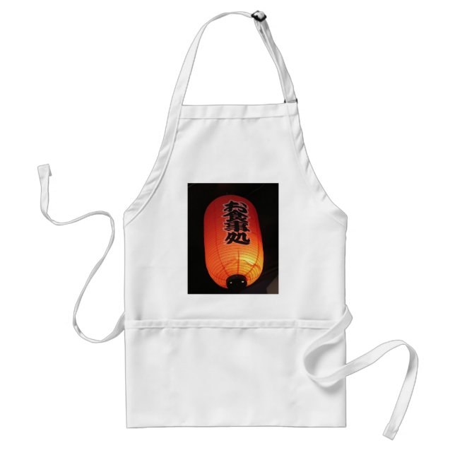 Japan Orange Apron (Front)