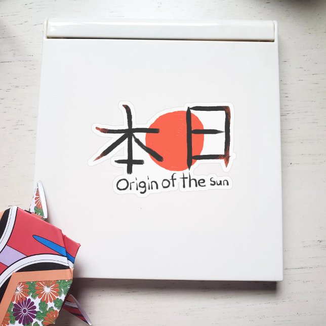 Japan "Origin of the Sun" Kanji (Creator Uploaded)