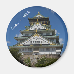 Japan Osaka Castle Magnet