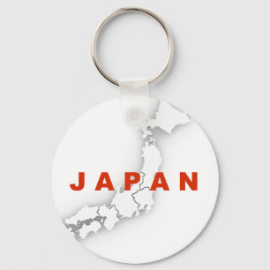 Japan Outline Map Key Ring