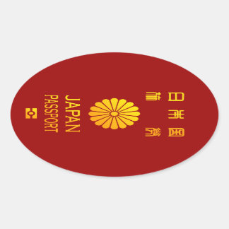 japan passport oval sticker