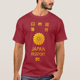japan passport T-Shirt