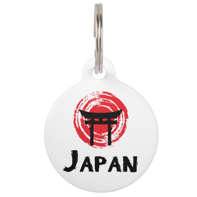 Japan Pet Tag (Front)