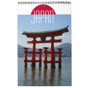 japan photography calendar