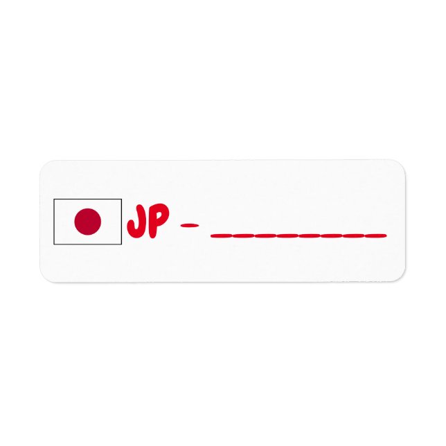 Japan post crossing return address label (Front)