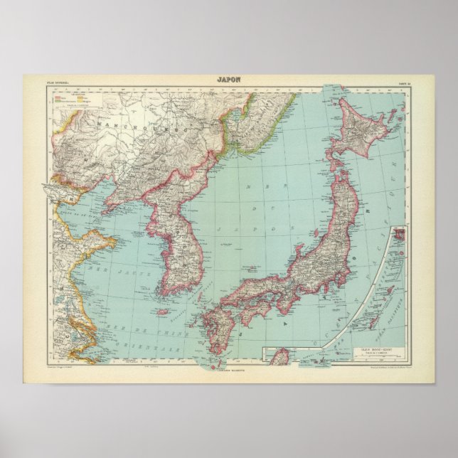 Japan Poster (Front)