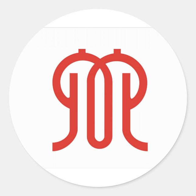 japan prefecture region flag district kanagawa classic round sticker (Front)