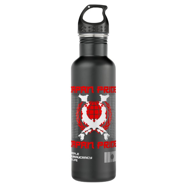 Japan Pride for Japanese Cultural Lover 710 Ml Water Bottle (Front)