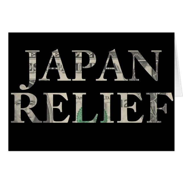 JAPAN RELIEF (Front Horizontal)