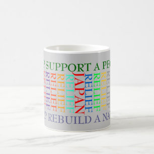 JAPAN RELIEF COFFEE MUG