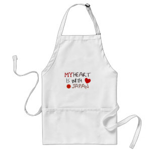 Japan Relief Standard Apron