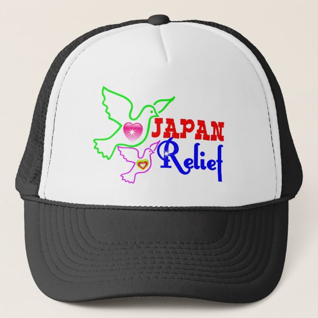 ۞»"Japan Relief" Trucker Hat«۞ Hat (Front)