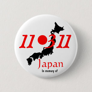 Japan relief tsunami earthquake Sendai 6 Cm Round Badge
