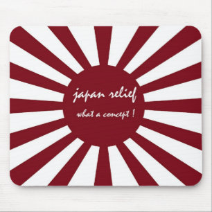 japan relief what a concept mouse pad