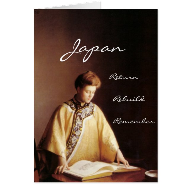 japan return rebuild remember (Front)